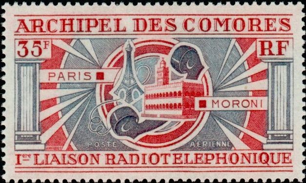 Stamp