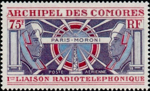 Stamp