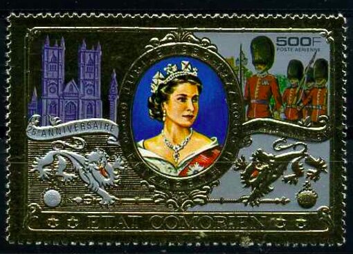 Stamp