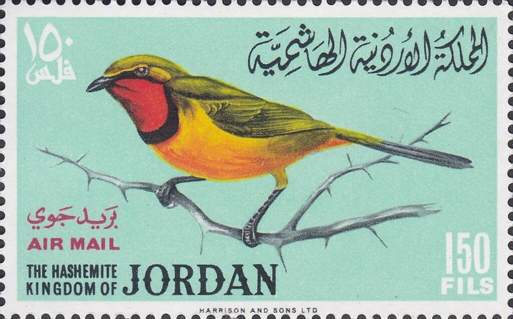 Stamp
