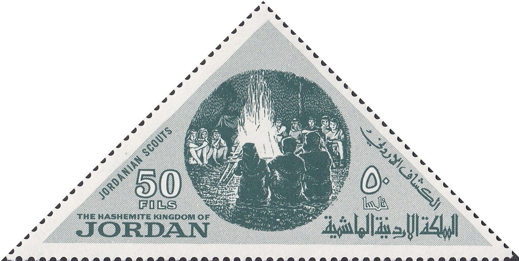 Stamp