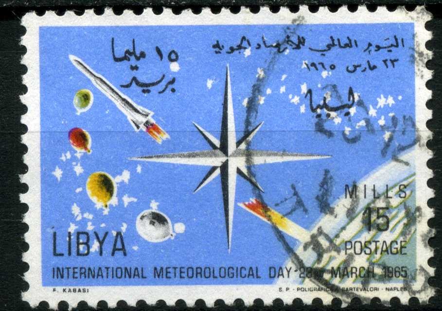 Stamp