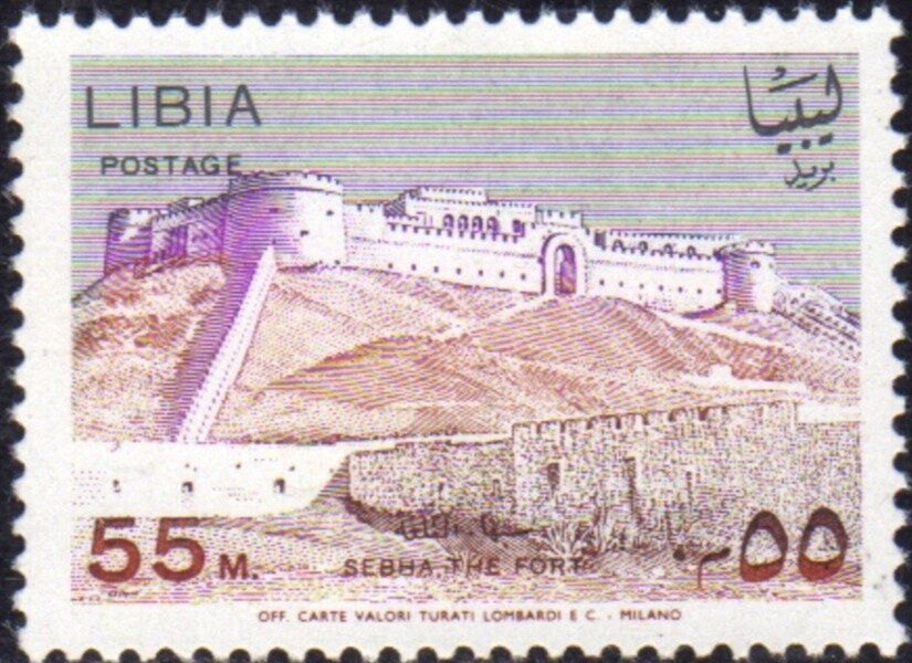 Stamp