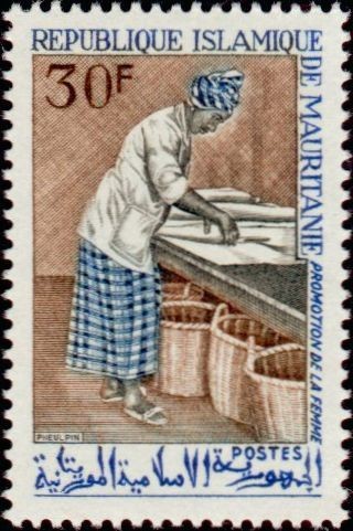 Stamp