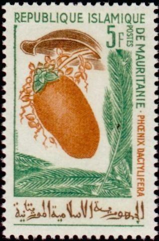 Stamp