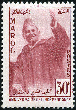 Stamp