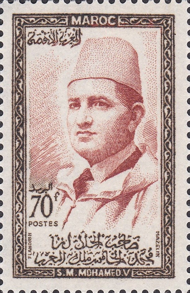 Stamp