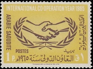 Stamp