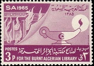 Stamp