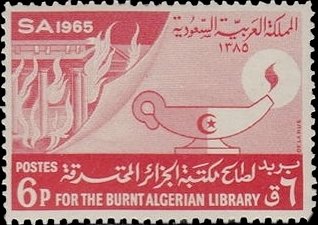 Stamp