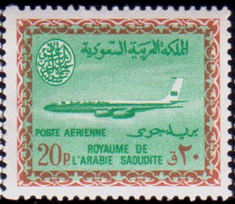 Stamp