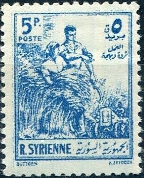 Stamp