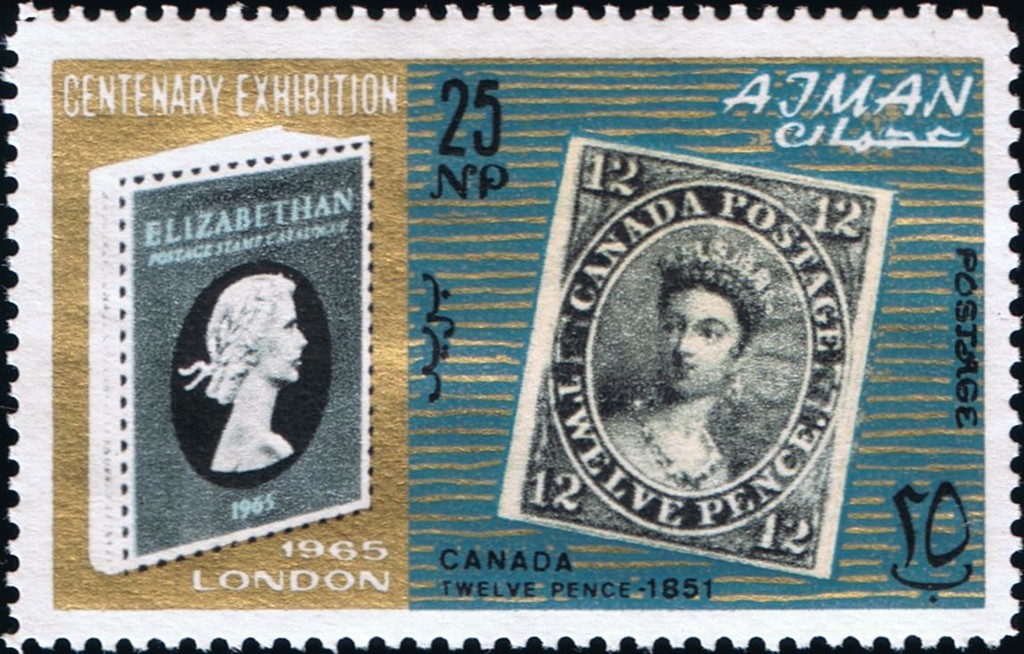Stamp