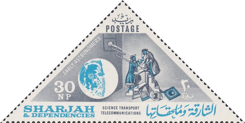 Stamp
