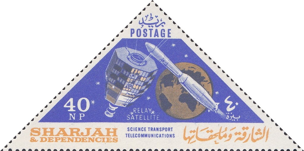 Stamp