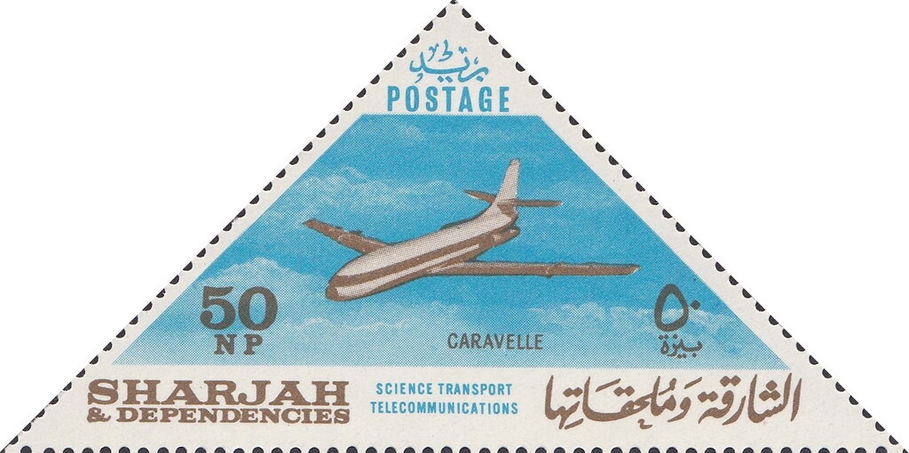 Stamp