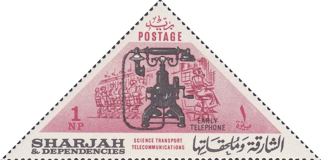 Stamp
