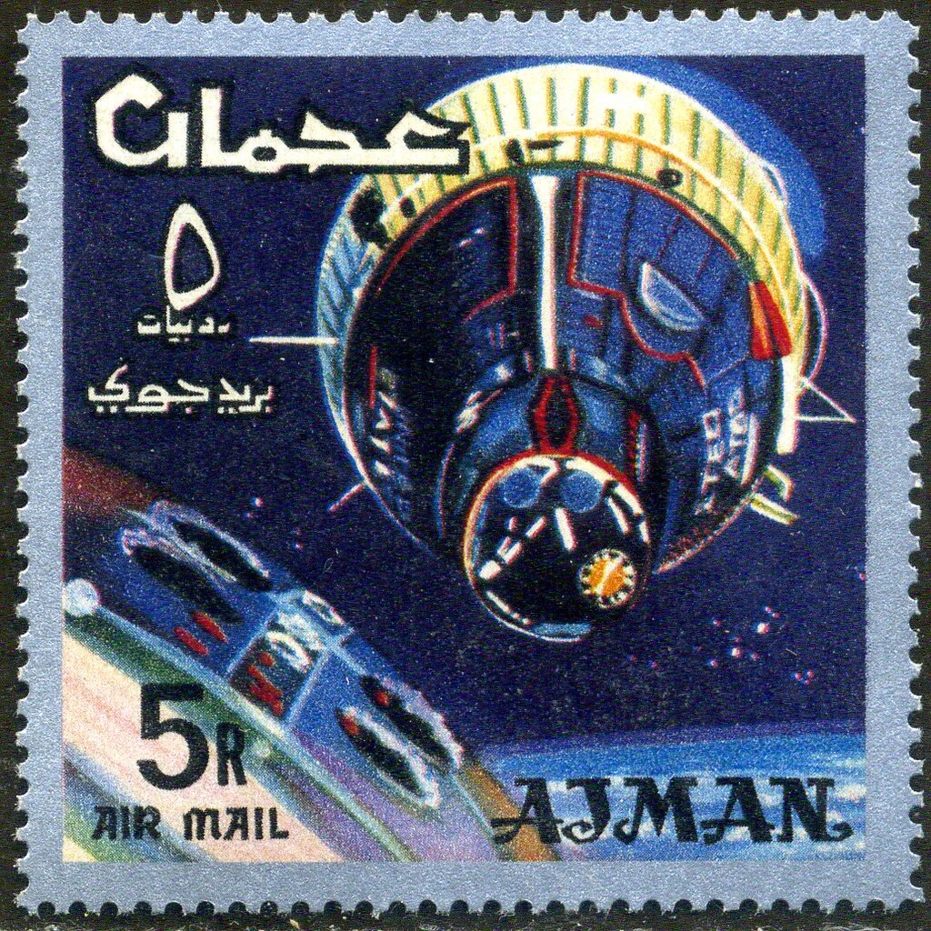 Stamp