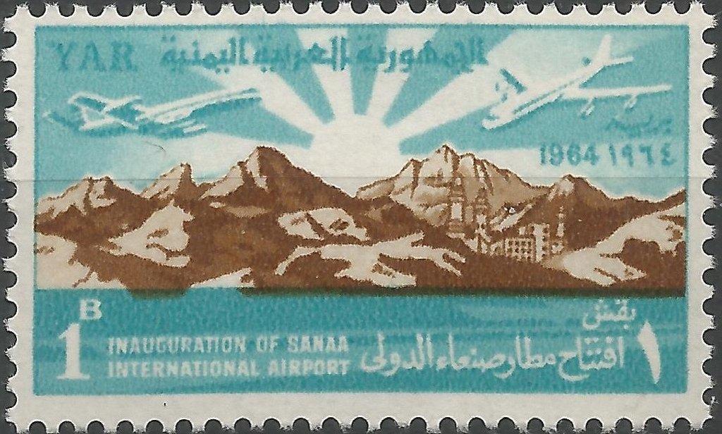 Stamp